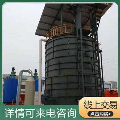 有机肥发酵罐 从制造技术到应用效果的综合解析