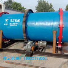 石家庄凌云机械厂 专业供应高品质有机肥设备解决方案